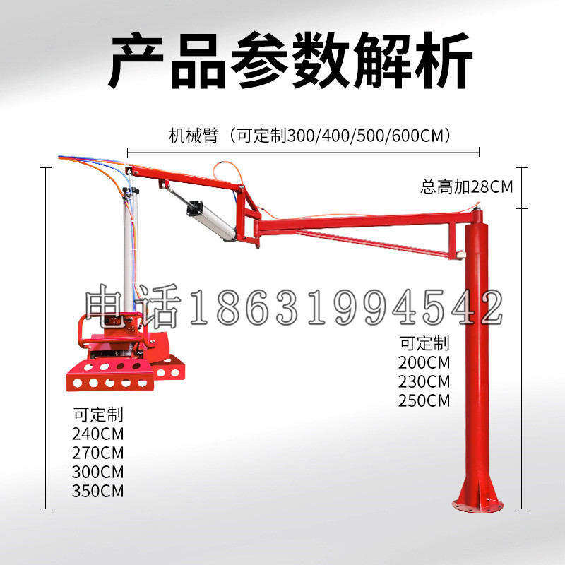 康保县schunk机械抓手DPZ-plus系列1321292 DPZ-plus 40-AS-V