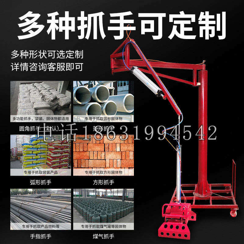 康保县schunk气缸|德国schunk机械抓手1315983|DPG-PLUS 80-1-AS代理商