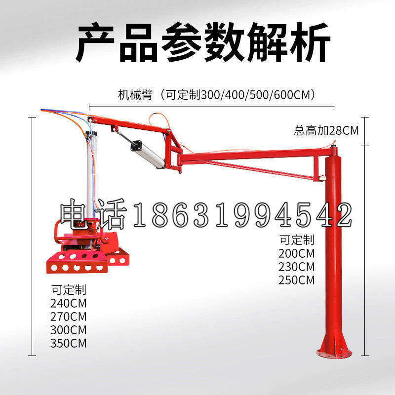 康保县schunk雄克机械抓手PGN-plus系列0372092|PGN-plus 64-1-AS-KVZ
